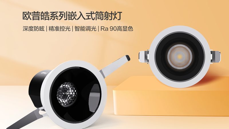 酒店走廊线条灯：批发报价背后的考量因素
